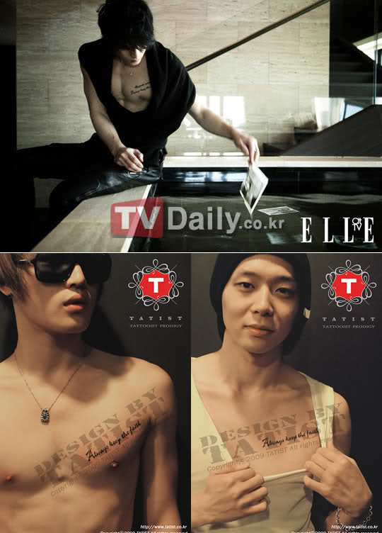  Big Bang's GDragon B2ST's Yong Junhyung and Park Jaebeom have tattoos 